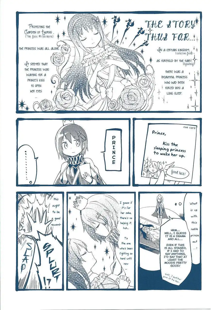 Gekijouban Madoka Magica Magica - [Shinpen] Hangyaku no Monogatari Chapter 9 38